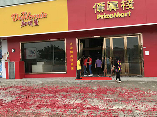 工资案例