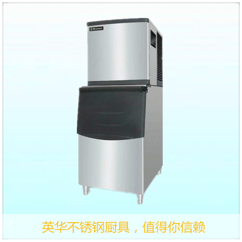 不锈钢储冰箱