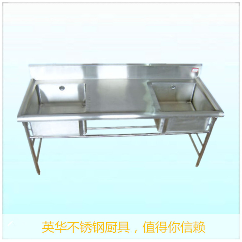 不锈钢消毒用具