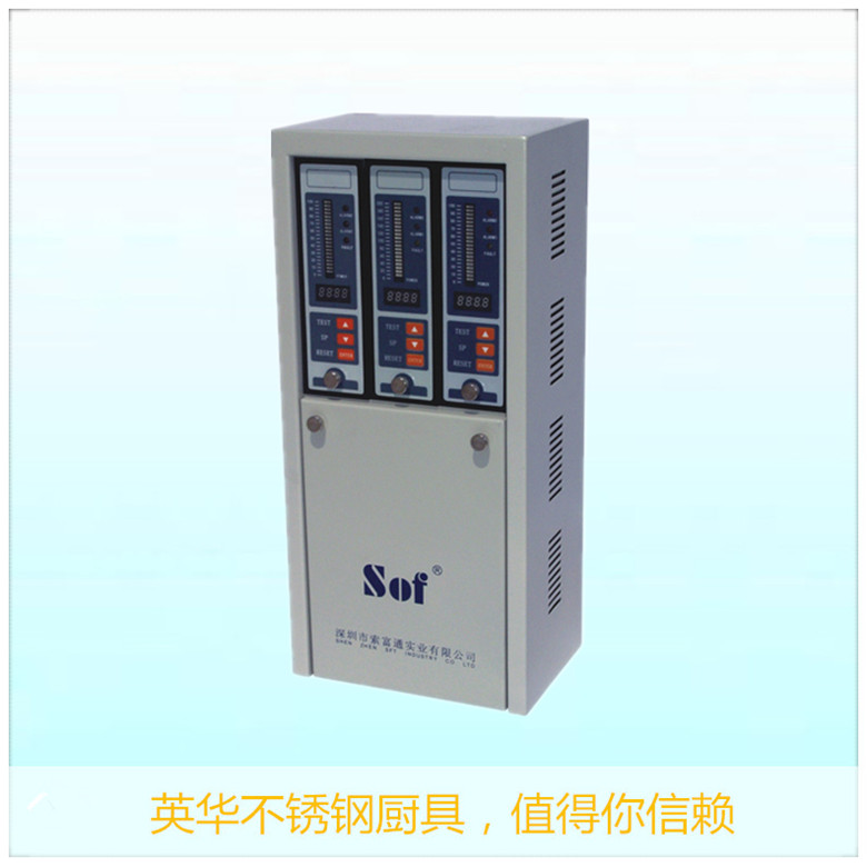 煤气报警器 东莞煤气...