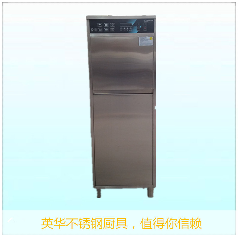 运水烟罩控制箱