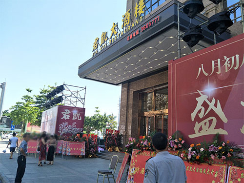 汕尾酒店厨房设备继续...