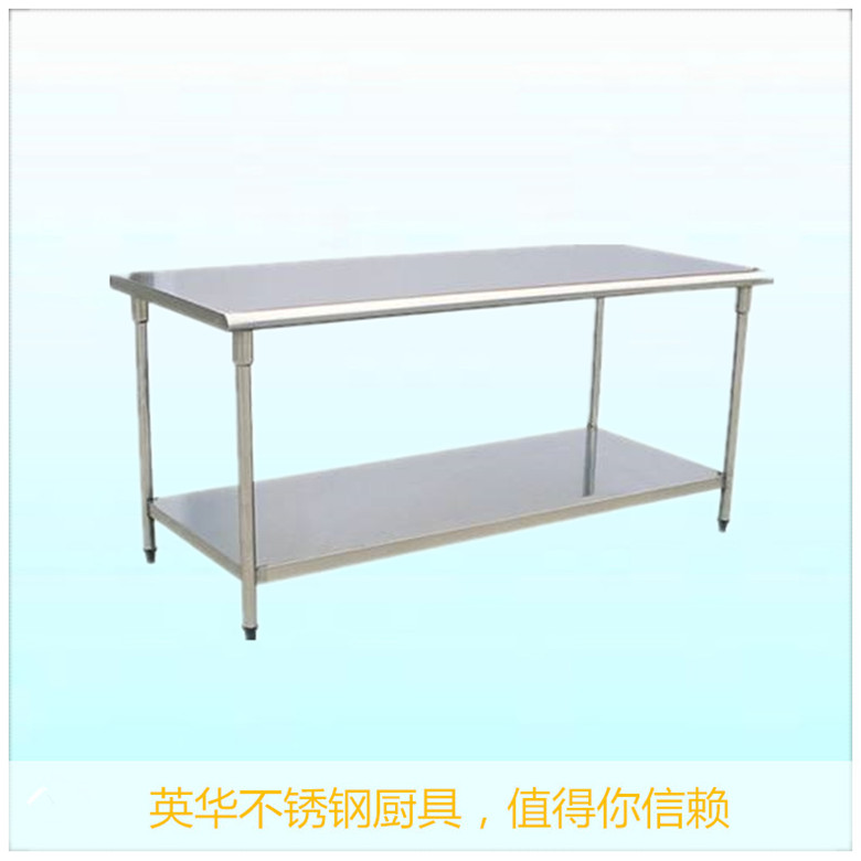 双层工作台