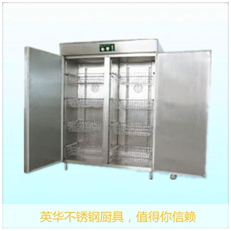 热风循环消毒柜