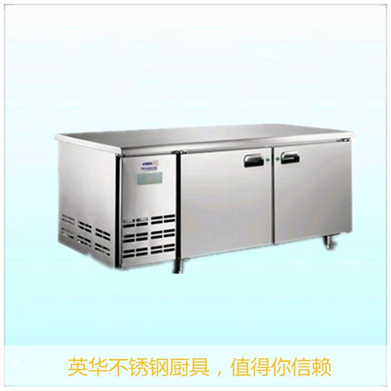 不锈钢商用冷柜