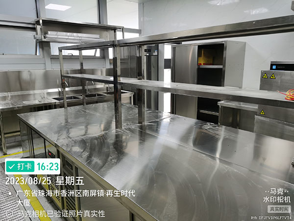 珠海观想堂