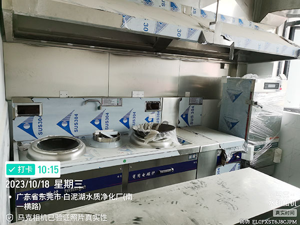 塘厦白坭湖